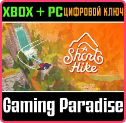 A Short Hike Xbox Series X|S + One + PC (Microsoft Store) Ключ