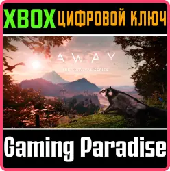 Away : The Survival Series Xbox Series X|S + One Ключ
