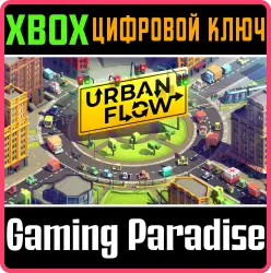 Urban Flow Xbox Series X|S Ключ