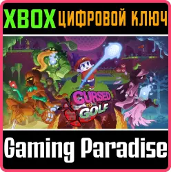 Cursed to Golf Xbox Series X|S + One Ключ