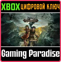 The Dark Eye: Chains of Satinav Xbox Series X|S + One Ключ