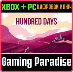 Hundred Days - Winemaking Simulator Xbox Series X|S + PC (Microsoft Store) Ключ