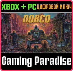 NORCO Xbox Series X|S + One + PC (Microsoft Store) Ключ