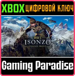 Isonzo Xbox Series X|S + One Ключ