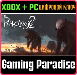 Мор Xbox Series X|S + One + PC (Microsoft Store) Ключ