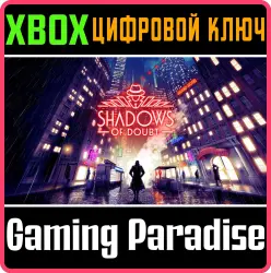 Shadows of Doubt Xbox Series X|S Ключ