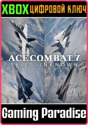 ACE COMBAT 7: SKIES UNKNOWN - TOP GUN: Maverick Aircraft Set- Xbox Series X|S + One Ключ