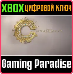 Sid Meier's Civilization VII Deluxe Edition Xbox Series X|S + One Ключ