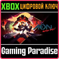 Aeon Must Die! Xbox Series X|S + One Ключ