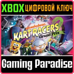 Nickelodeon Kart Racers 2: Grand Prix Xbox Series X|S + One Ключ