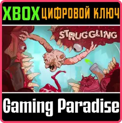 Struggling Xbox Series X|S + One Ключ