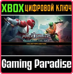 Могучие рейнджеры: Битва за Сеть. Коллекционное издание Xbox Series X|S + One Ключ