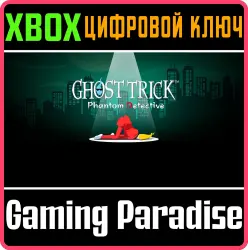 Ghost Trick: Phantom Detective Xbox Series X|S + One Ключ