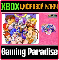 Capcom Arcade 2nd Stadium: SUPER GEM FIGHTER - MINI MIX - Xbox Series X|S + One Ключ