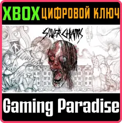 Silver Chains Xbox Series X|S Ключ