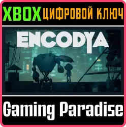 Encodya Xbox Series X|S + One Ключ