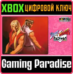 Capcom Arcade 2nd Stadium: STREET FIGHTER ALPHA - WARRIORS' DREAMS - Xbox Series X|S + One Ключ