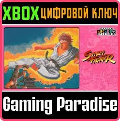 Capcom Arcade 2nd Stadium: Street Fighter Xbox Series X|S + One Ключ