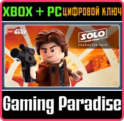 Набор персонажей LEGO Звездные Войны "Хан Соло" Xbox Series X|S + One + PC (Microsoft Store) Ключ