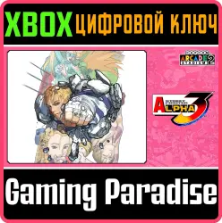 Capcom Arcade 2nd Stadium: Street Fighter Alpha 3 Xbox Series X|S + One Ключ