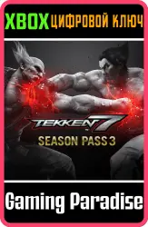 TEKKEN 7 - Season Pass 3 Xbox Series X|S + One Ключ
