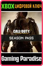 Сезонный пропуск Call of Duty : Advanced Warfare Xbox Series X|S + One Ключ