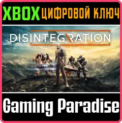 Disintegration Xbox Series X|S + One Ключ