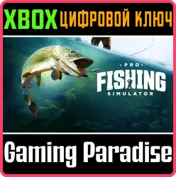 Pro Fishing Simulator Xbox Series X|S + One Ключ