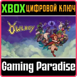 Owlboy Xbox Series X|S + One Ключ