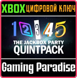 The Jackbox Party Quintpack Xbox Series X|S + One Ключ