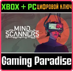 Mind Scanners Xbox Series X|S + One + PC (Microsoft Store) Ключ