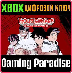 Troublemaker: Raise Your Gang Xbox Series X|S + One Ключ