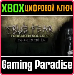 True Fear: Forsaken Souls Part 1 Xbox Series X|S + One Ключ