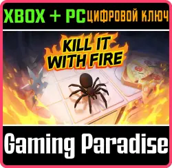 Kill It With Fire Xbox Series X|S + One + PC (Microsoft Store) Ключ