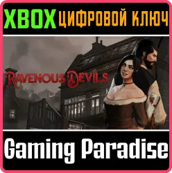 Ravenous Devils Xbox Series X|S + One Ключ
