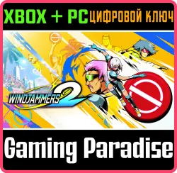 Windjammers 2 Xbox Series X|S + One + PC (Microsoft Store) Ключ