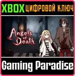 Angels of Death Xbox Series X|S + One Ключ