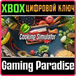 Cooking Simulator Xbox Series X|S + One Ключ