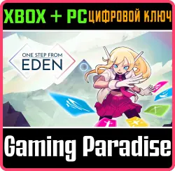 One Step From Eden Xbox Series X|S + One + PC (Microsoft Store) Ключ