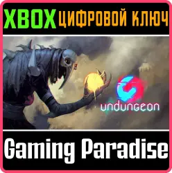 Undungeon Xbox Series X|S + One Ключ