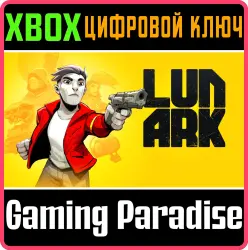 LUNARK Xbox Series X|S + One Ключ