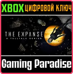 The Expanse: A Telltale Series Xbox Series X|S + One Ключ