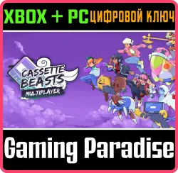 Cassette Beasts Xbox Series X|S + One + PC (Microsoft Store) Ключ