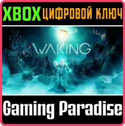 Waking (Xbox One) Xbox Series X|S + One Ключ
