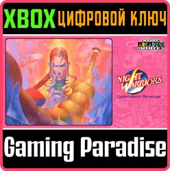 Capcom Arcade 2nd Stadium: NIGHT WARRIORS - Darkstalkers' Revenge - Xbox Series X|S + One Ключ