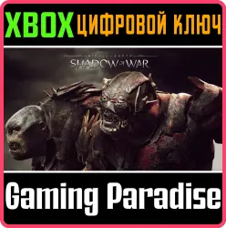 Дополнение "Возмездие племени Преступников" Xbox Series X|S + One Ключ