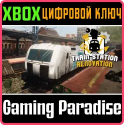Train Station Renovation Xbox Series X|S + One Ключ