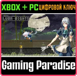 Touhou Luna Nights Xbox Series X|S + One + PC (Microsoft Store) Ключ