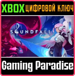 Soundfall Xbox Series X|S + One Ключ