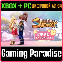 Love Chronicles Xbox Series X|S + One + PC (Microsoft Store) Ключ